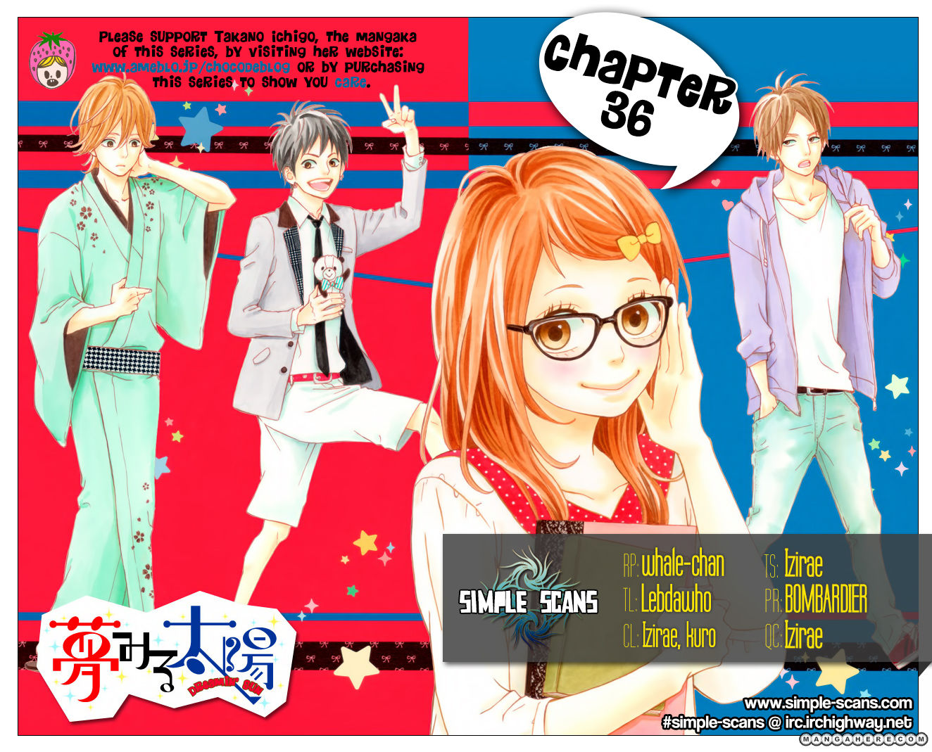 Yume Miru Taiyou-Volume 8 Chapter 36