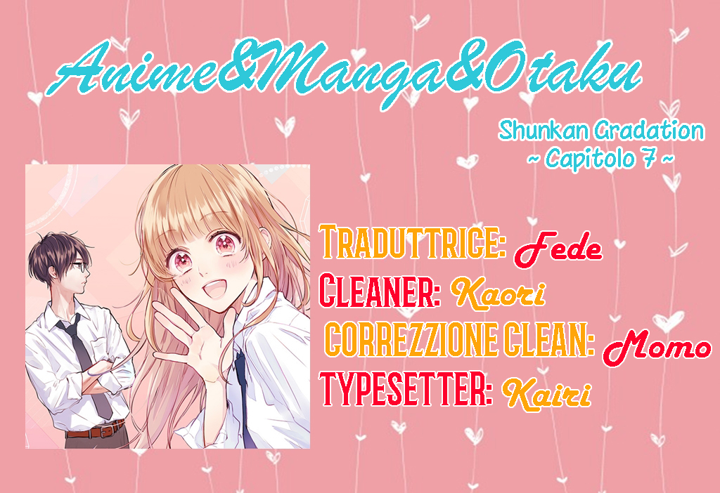 Shunkan Gradation-Volume 2 Chapter 7